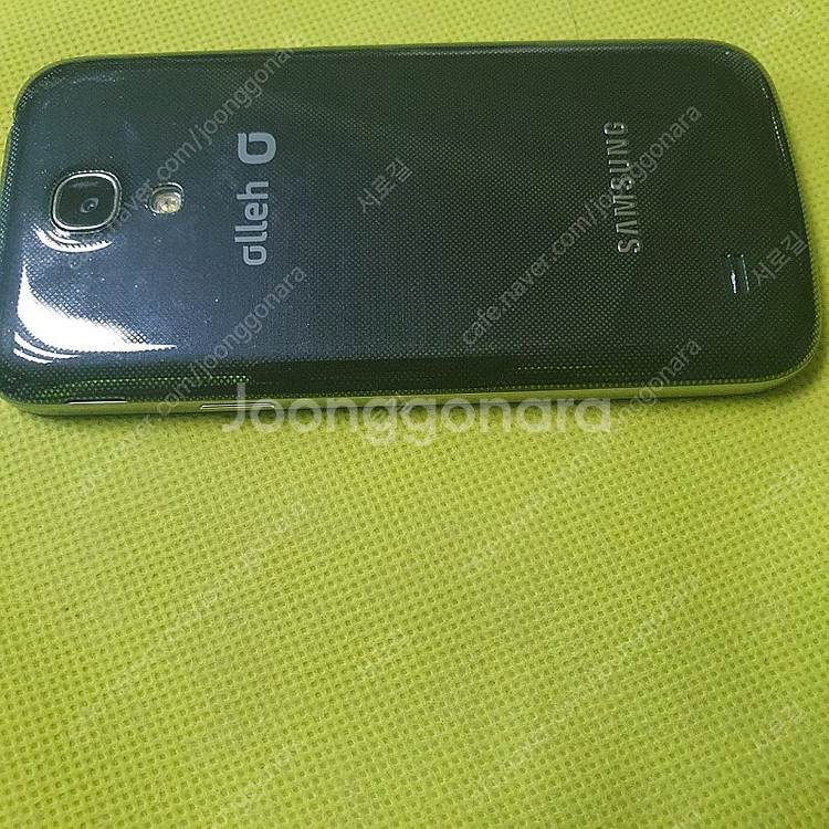 갤럭시S4미니 SHV-E370K--2