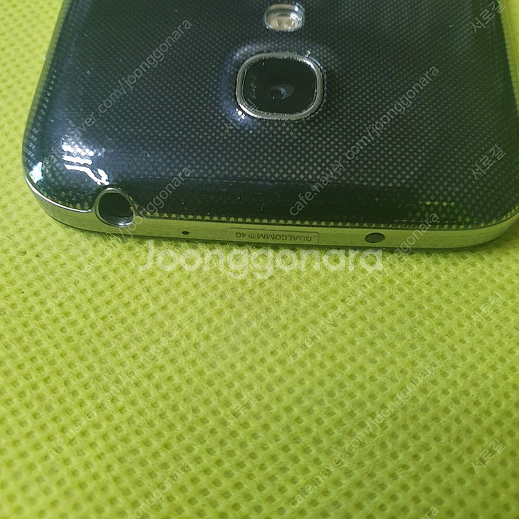 갤럭시S4미니 SHV-E370K--3