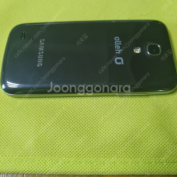 갤럭시S4미니 SHV-E370K--4