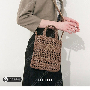 타임 엠블럼 위빙백