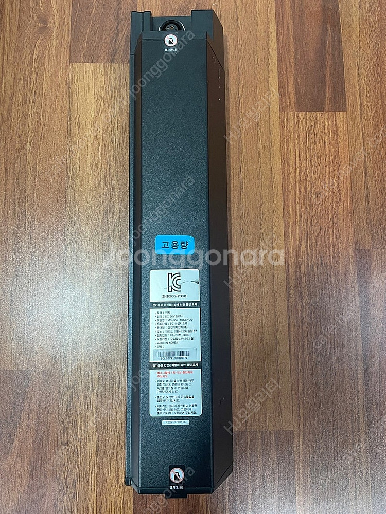 삼천리 팬텀 XC , FS , EX , 시티 등 호환용...--4