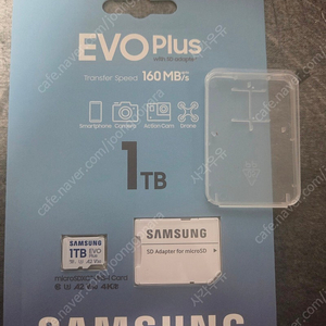 삼성 evo plus sd카드 1tb 팝니다.