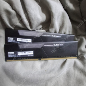 DDR4 XMP 3600hz 16G 2개 이센코어 부트X