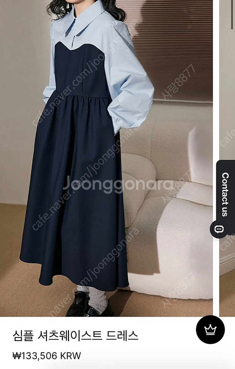 쿠오세 배색 셔츠 롱원피스 결혼식 하객룩 올드머니룩 M...--0