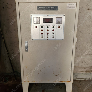 자동 급수제어장치 (booster pump control system)