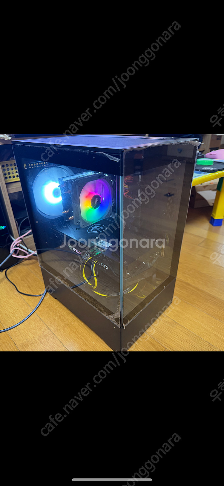 안쓰는게이밍컴퓨터 판매합니다 i514400f rtx30...--0