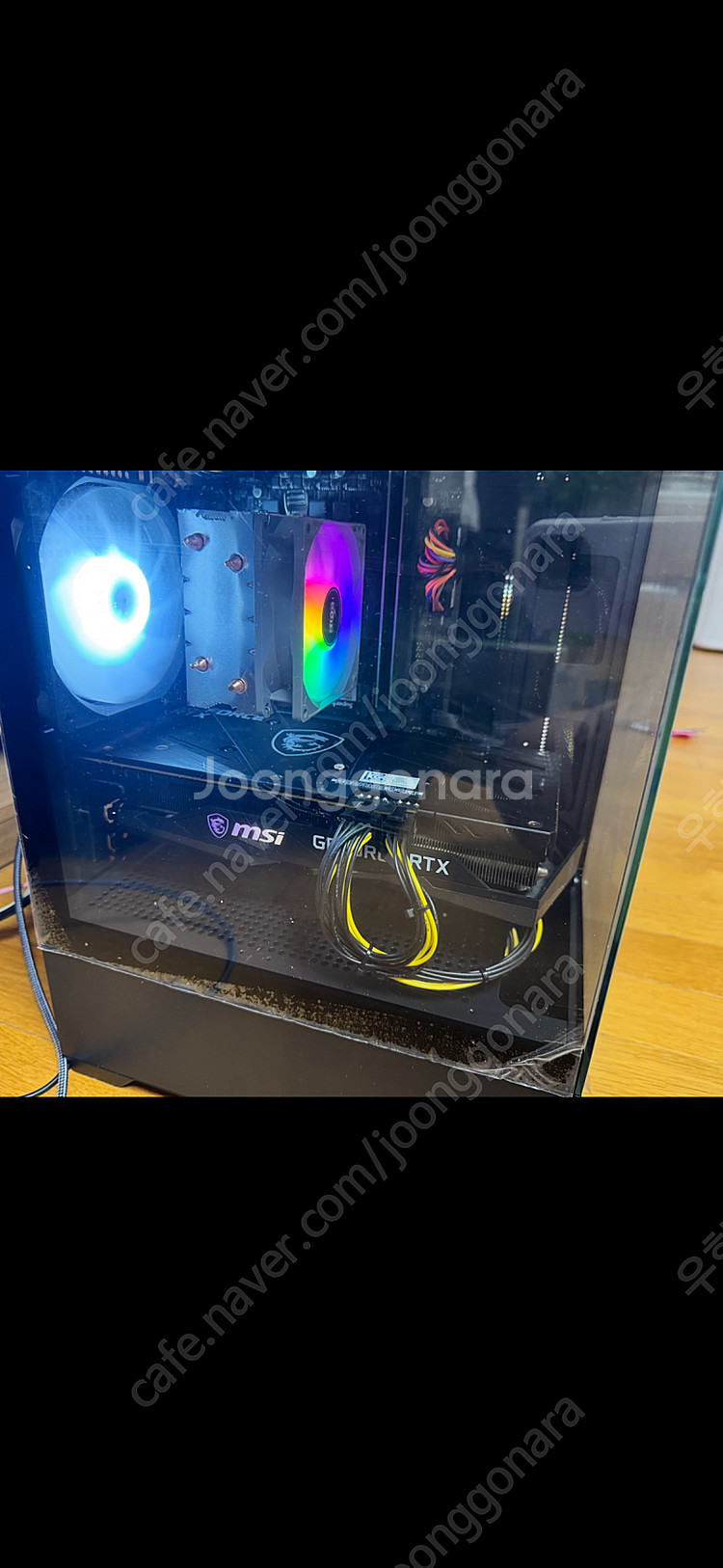 안쓰는게이밍컴퓨터 판매합니다 i514400f rtx30...--1