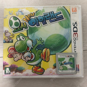 닌텐도 3ds 요시 아일랜드