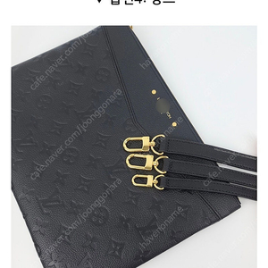 루이비통 호환 스트랩 앙프 블랙 새상품