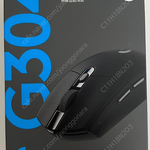[미개봉]로지텍 G304 마우스 블랙 팝니다