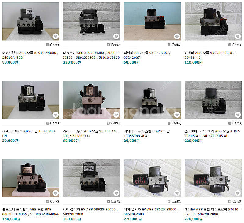 더뉴카렌스 / 더뉴코나 / 라세티 크루즈 / 레이 EV...--0