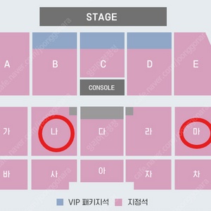 라우브 내한공연 - 대구Lauv＇s I Love You, Mean It Tour in Daegu 5/24(토) 통로 2연석 판매