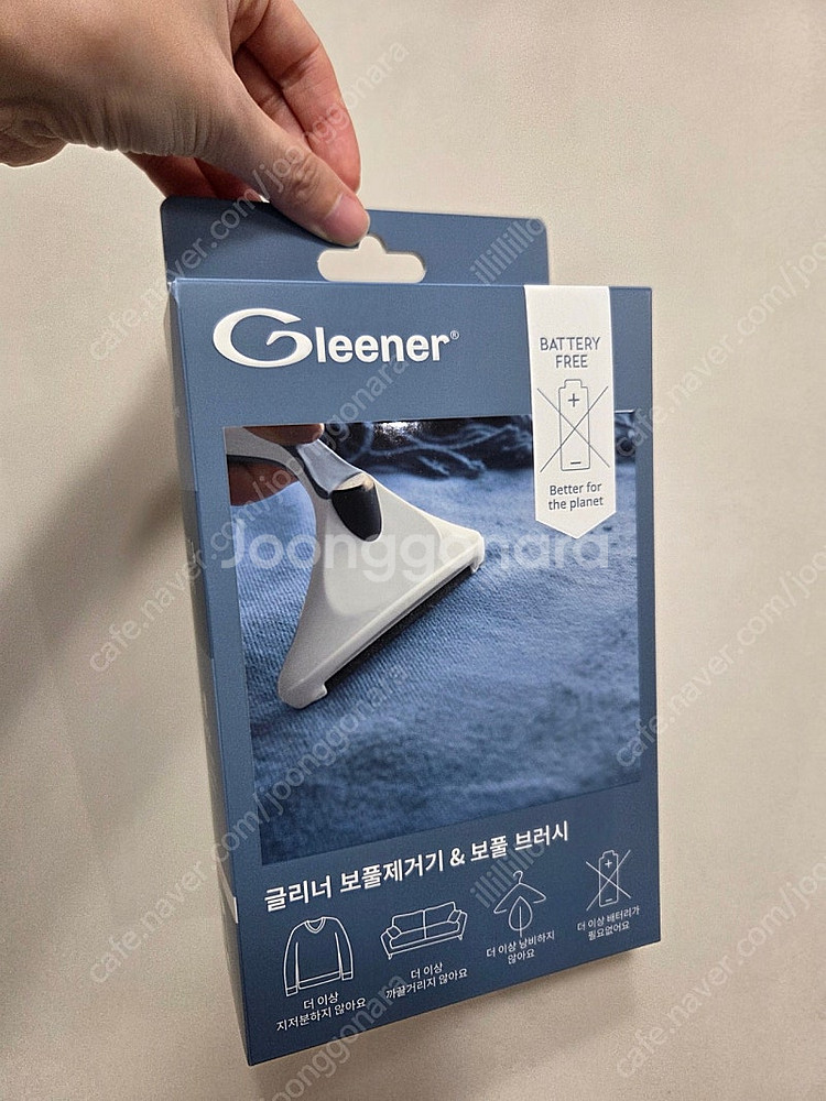 글리너 수동 보풀제거기 글리너코리아 정품 보증서 포함--1