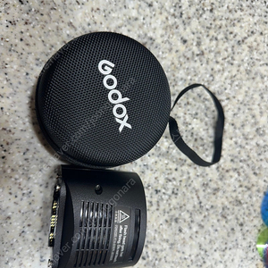 고독스 H200R