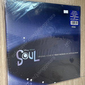디즈니 픽사 소울 ost 블랙 디스크 LP 엘피 미개봉