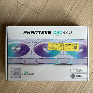 Phanteks PH-F140D30 화이트 리버스팬 판매합니다