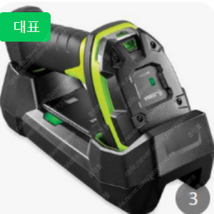 제브라 무선 바코드리더기 (DS3678SR) 팝니다.