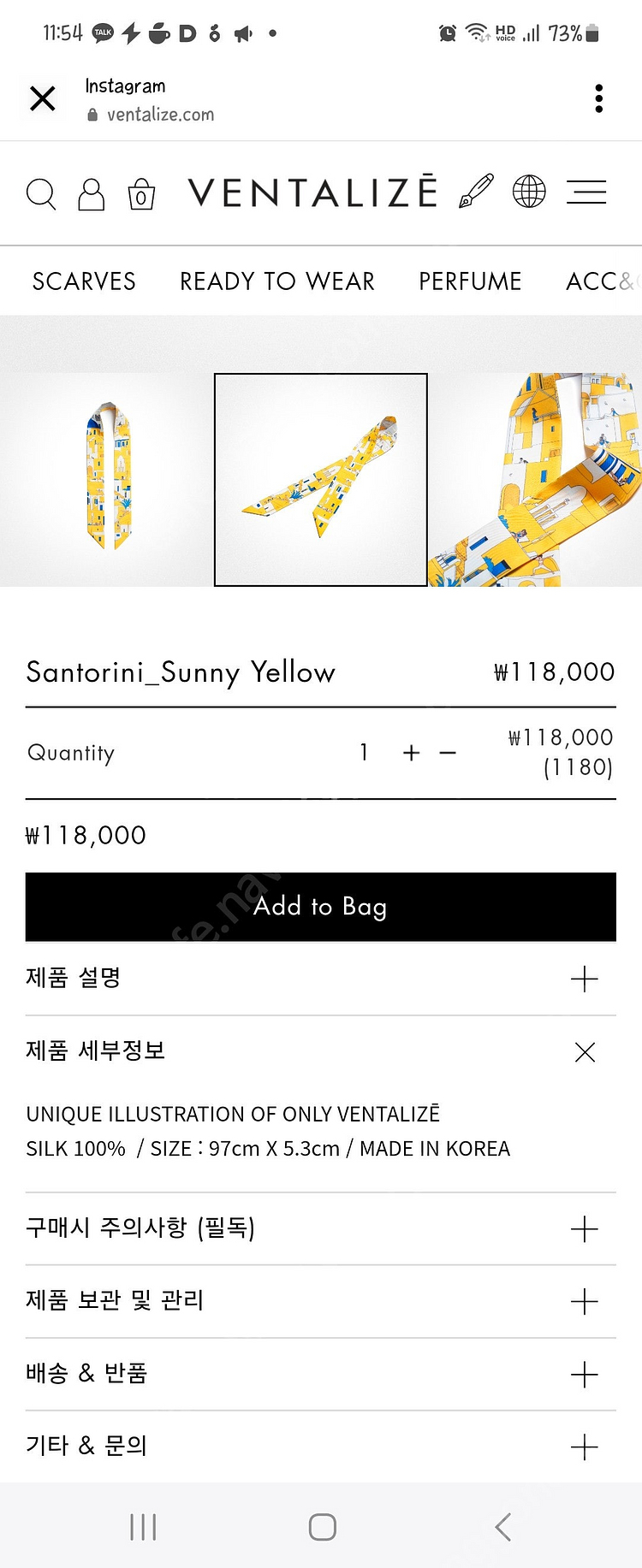 르뮈 브라렛 벙딸리제 스튜디오 얀 트윌 믄믄 리치슬랙스...--2