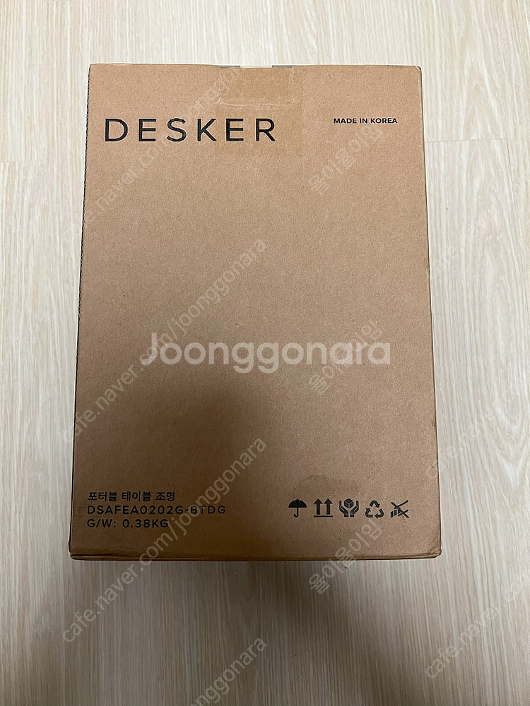 데스커 일광전구 포터블 테이블 조명 DSAFEA0202...--2