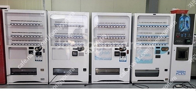 멀티자판기 LVM480 LVM482 LV M483 커피...--2