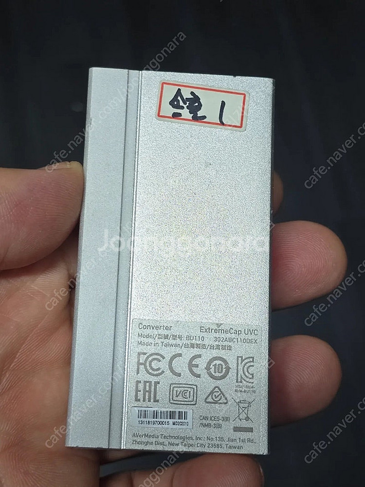 AVERMEDIA--1
