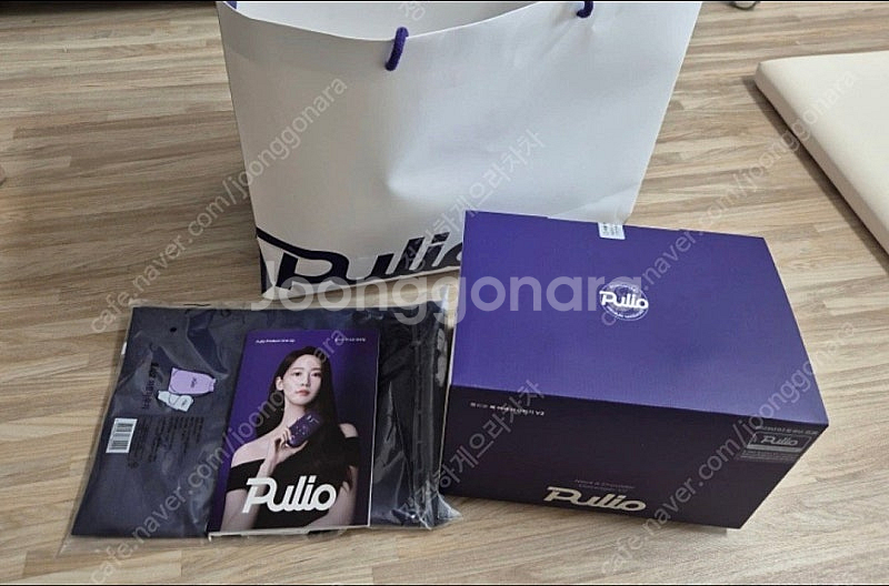 풀리오 목어깨 마사지기 v2 /미개봉--0