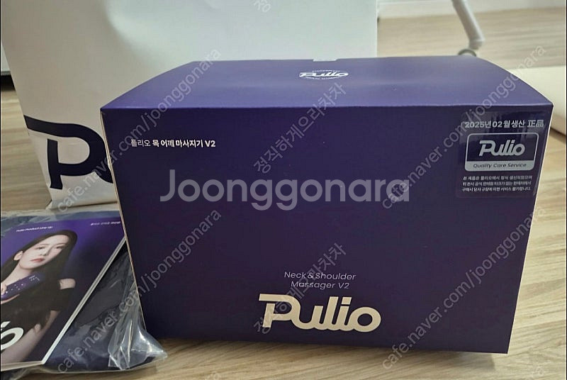 풀리오 목어깨 마사지기 v2 /미개봉--2