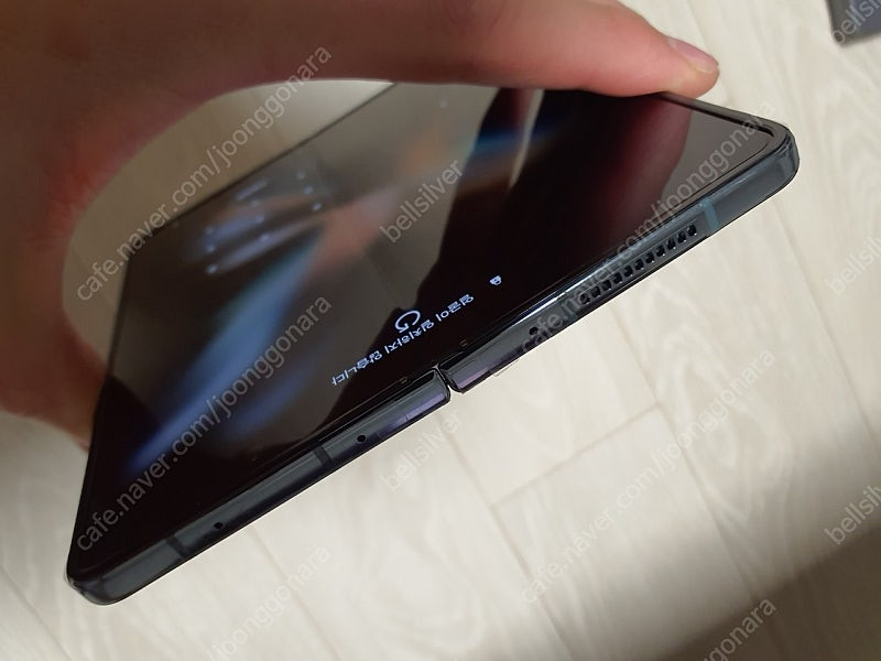 폴드4 올갈이 이미지