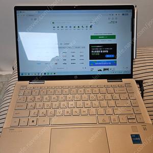 파빌리온 x360 14인치 노트북 거의새것 팝니다. 14-ek0070tu