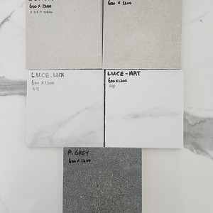 [구리,남양주,하남,경기광주,서울] 포세린 타일 600*1200 (60cm × 1200cm) _박스 17,000원- 5종류