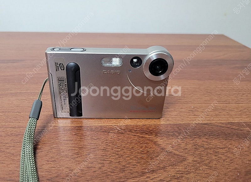 CASIO EXLIM EX-S1 디지털 카메라 부품용--0