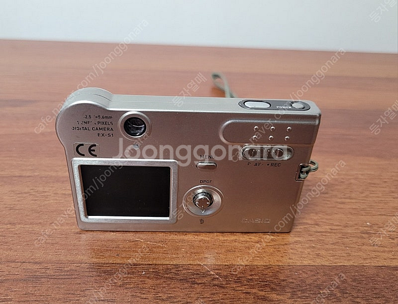 CASIO EXLIM EX-S1 디지털 카메라 부품용--1