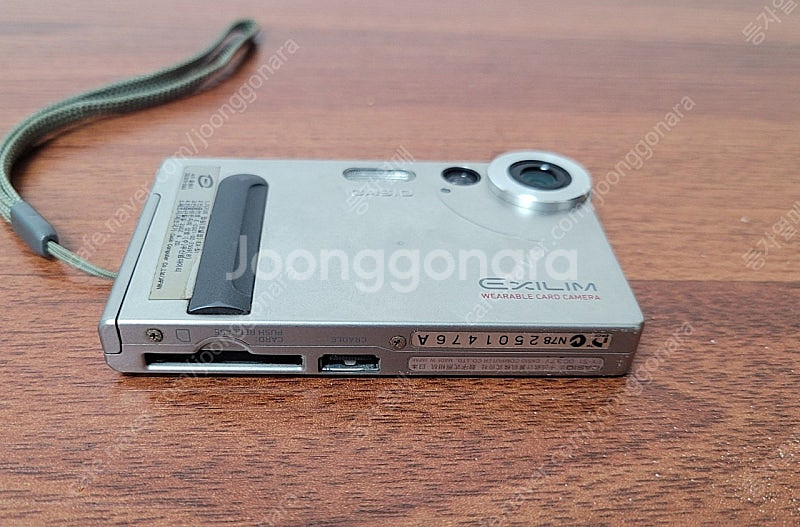 CASIO EXLIM EX-S1 디지털 카메라 부품용--2