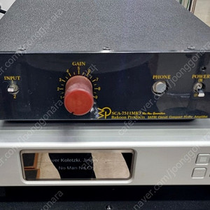 바쿤 7511mk3 박스셋 팝니다,