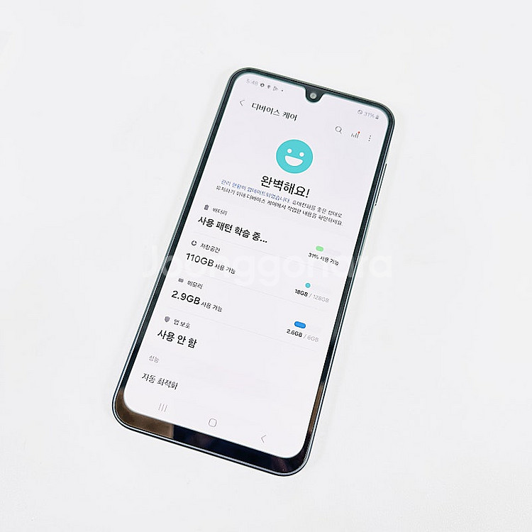 초깔끔S급] 갤럭시 A16 네이비 자급제 25.4월개통...--5