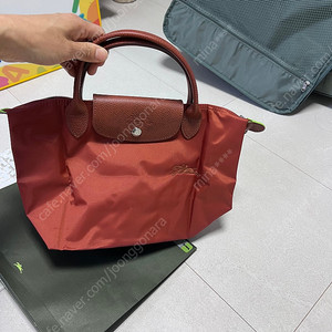 롱샴 르 플리아주S