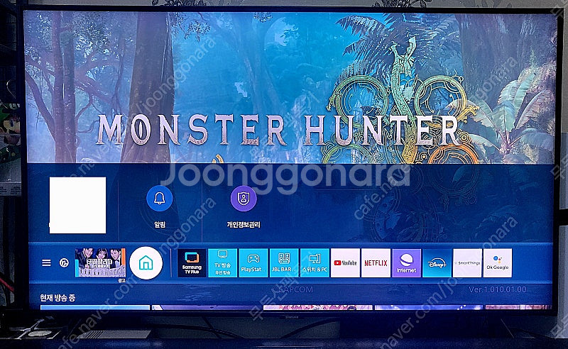 광주광역시 직거래 삼성 4K QLED 43인치 스마트 ...--1