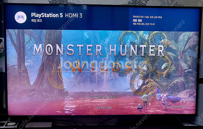 광주광역시 직거래 삼성 4K QLED 43인치 스마트 ...--0