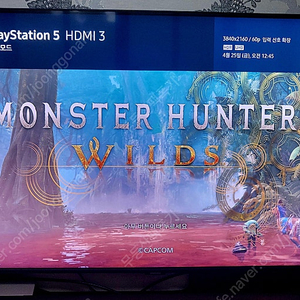 광주광역시 직거래 삼성 4K QLED 43인치 스마트 티비 판매합니다.