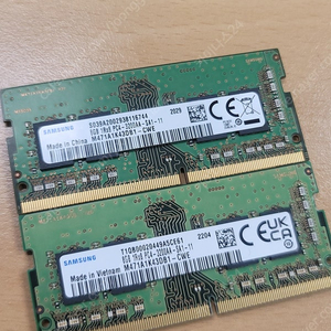 노트북 ram ddr4 8gb 3200aa, 2ro