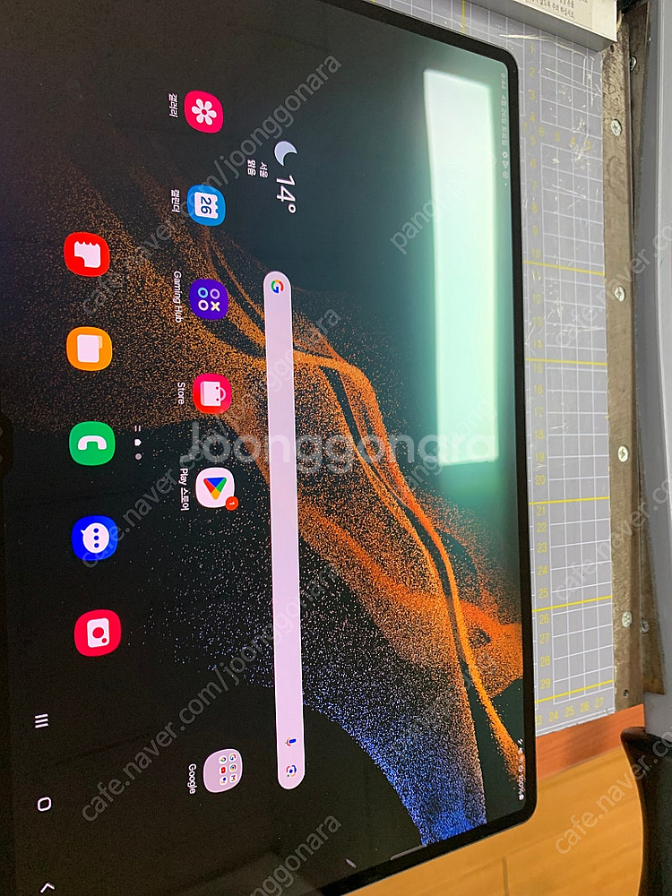 갤럭시 S8 울트라 5G 256 팝니다--2