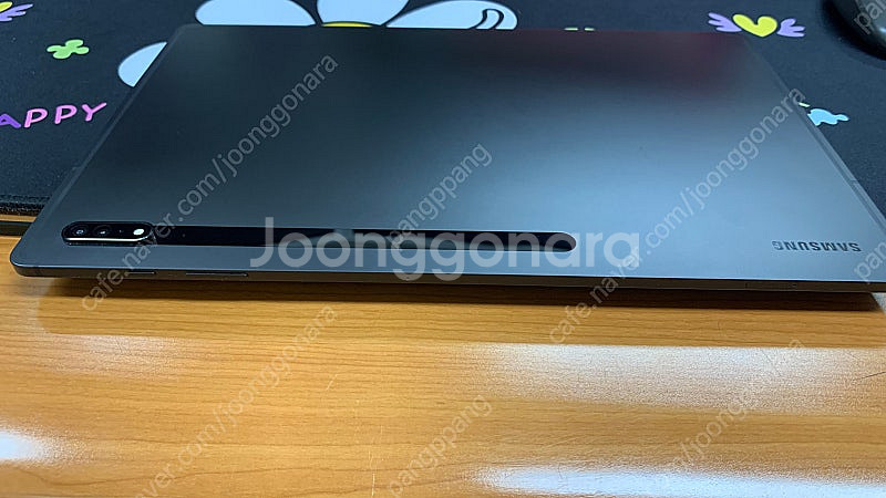 갤럭시 S8 울트라 5G 256 팝니다--6