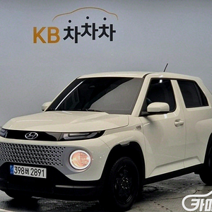 [현대]캐스퍼 1.0 가솔린 스마트 (4인승) 2023 년 중고차 전국☆최저가판매☆최고가매입☆