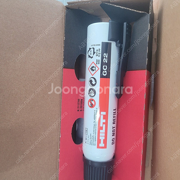 힐티 GX120 가스캔 힐티못 타정핀 팝니다--3