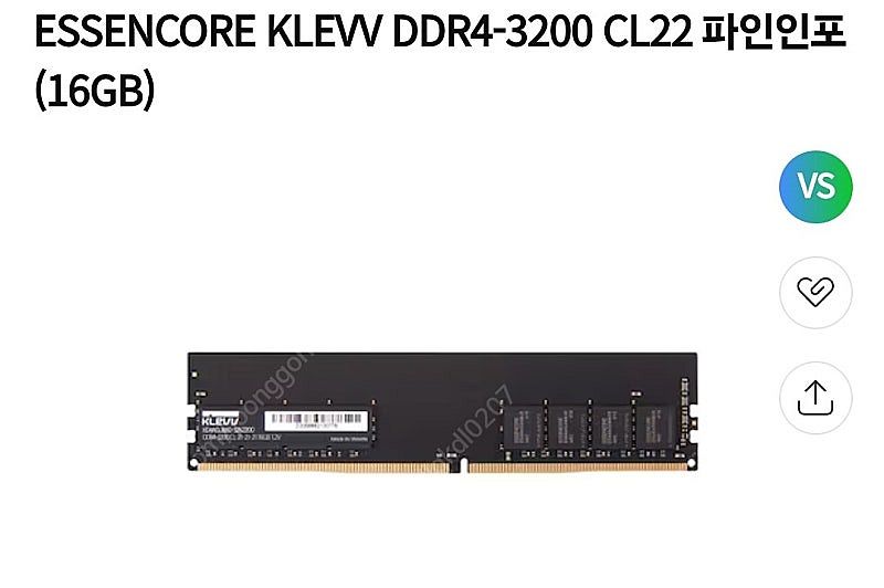 에선코어 KLEVV DDR4 3200 16G x2개--0