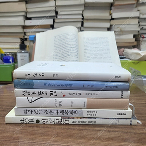 법정스님 책 6권 분양