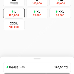 나이키 nrg 솔로스우시 후드집업