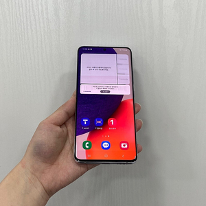 89573 갤럭시퀀텀2 바이올렛 128GB 부산 중고폰 팝니다 8만원