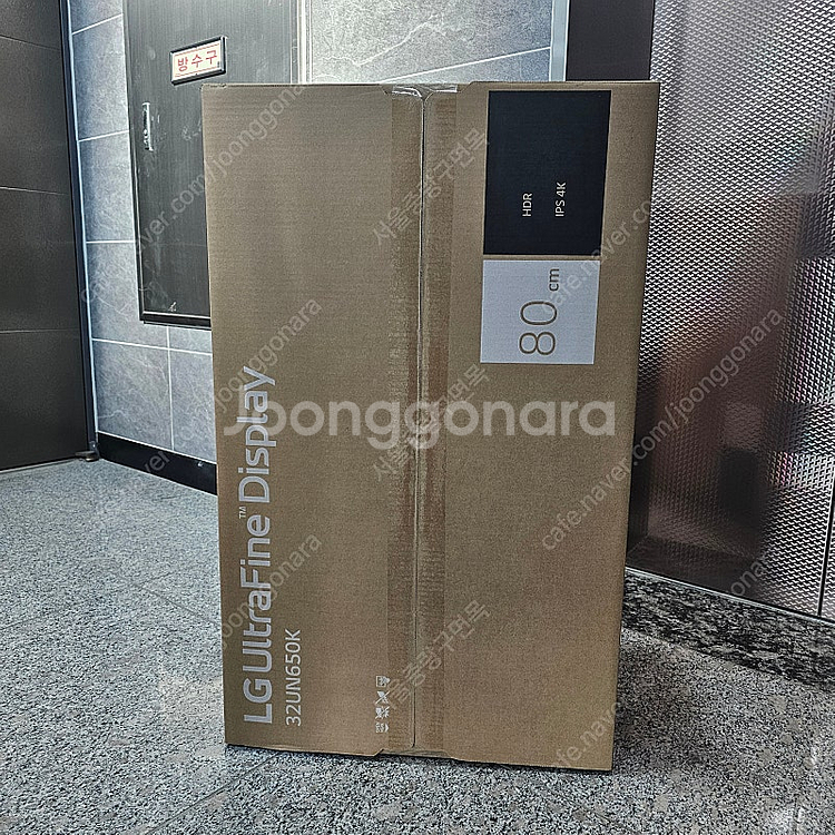 32un650k 모니터--0