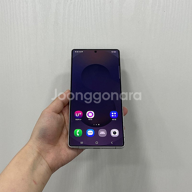 89492 갤럭시S25울트라 티타늄실버블루 256GB ...--1